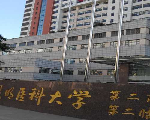 广州热门试管婴儿城市,广州做试管婴儿多少钱