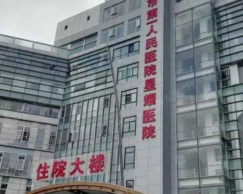 吃了紧急避孕药怀孕了怎么办，吃紧急避孕药怀孕宝宝能要吗