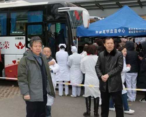 月经推迟5天白带多