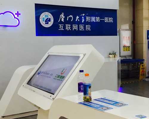 新妈咪很担心顺产侧切伤口发炎怎么办