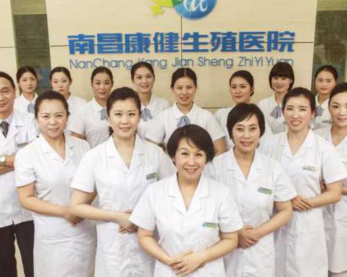 重庆排卵期肚子坠胀怎么回事医院