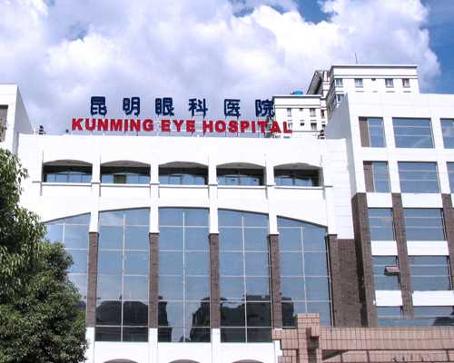 重庆输卵管积水中药治疗医院