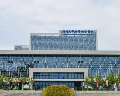 广州大学人类精子库,广州人类精子库