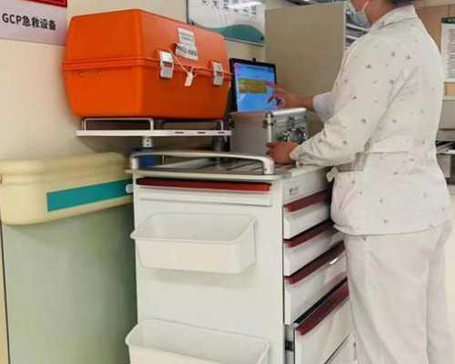 长春有供卵试管网,长春供卵可靠吗：北京正规供卵医院_伊犁伊力特乳业有限责