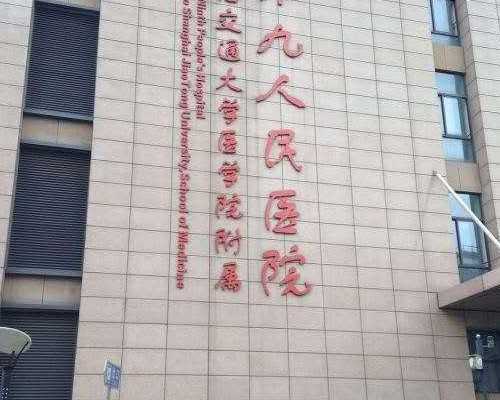 南宁三代试管费用