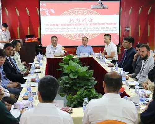 请问广州哪个医院做三代试管好?2026广州医院排名