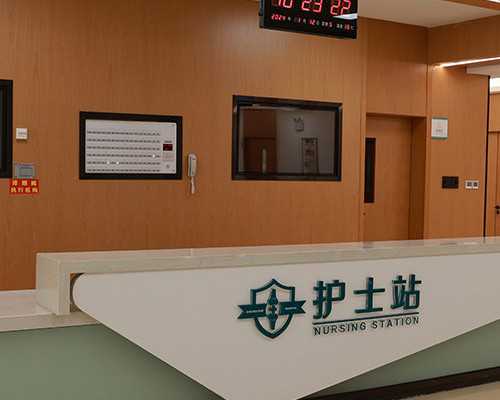 促排卵后多久测到怀孕了？促排卵后多久测卵泡？