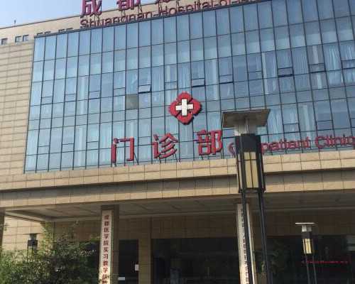 长春代孕哪家专业,长春同性试管婴儿能做龙凤胎吗_试管助孕机构_双侧子宫动脉