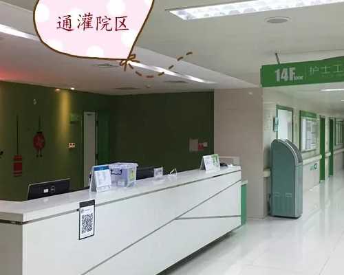 广州独生子补贴发放流程,广州生育津贴办理流程