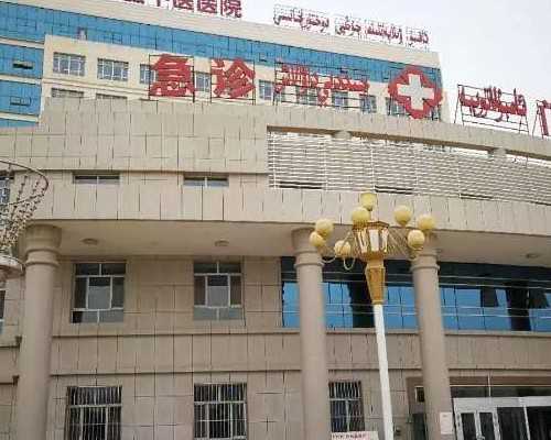 试管移植术成功，验血指标生化分析