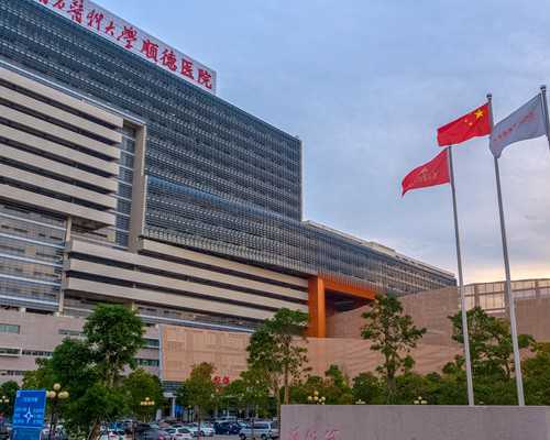 长春同性代生孩子,试管婴儿胚胎d3是什么意思  胚胎质量好不好_血液xy检查-医院