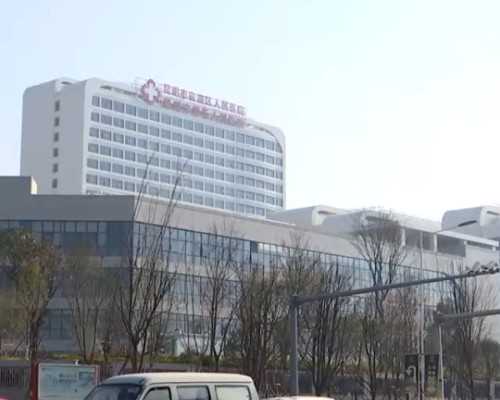 (广州助孕助孕)广州赴美助孕生子机构最新排名