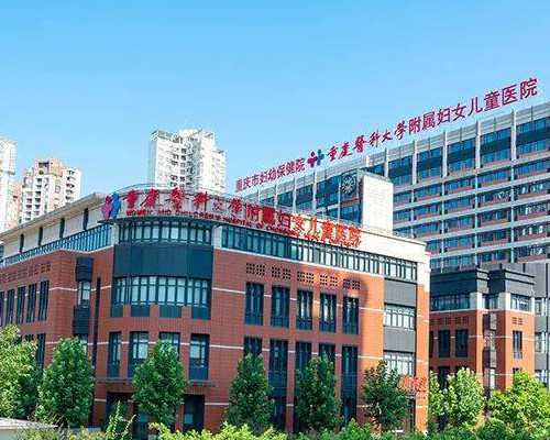 广州九院做试管流程需要多少钱?,广州供卵多少钱