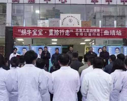 广州试管婴儿医院汇总(广州能做试管婴儿医院)