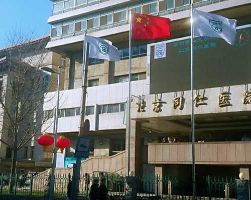 广州冻卵技术好吗,谁是广州仁济最好的试管医生??