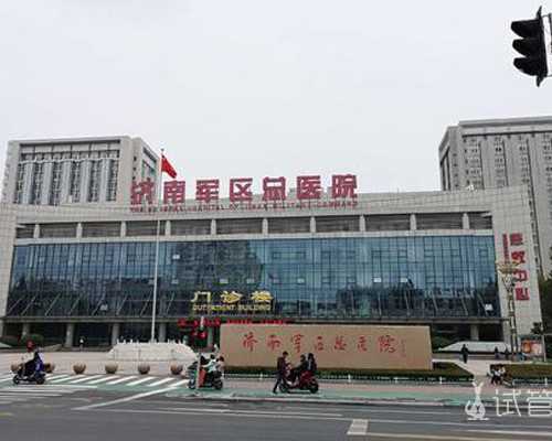 广州试管婴儿医院排名top3,广州热门试管医院导航