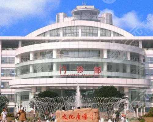 广州做试管最好的医院排名,广州哪家医院做得好？