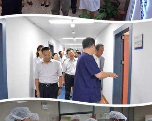 广州试管婴儿成功率高吗,广州试管医院包成功吗?