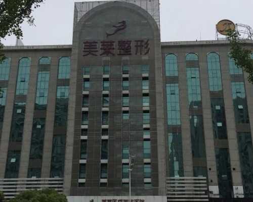 长期避孕药:副作用、安全性研究与影响