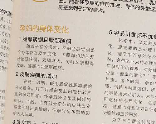 广州冷冻卵子需要多少钱,广州哪里可以冷冻卵子