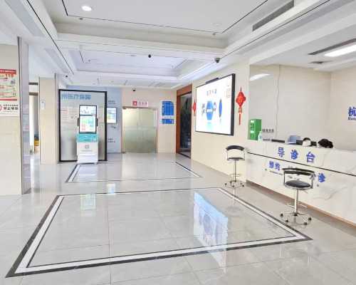 人工受孕成功率如何？精子库助孕的优势及注意事项