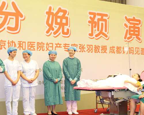 广州单身精子库,别去广州精子库