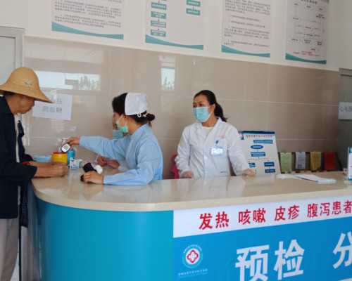 广州供卵医院有几家,广州口腔医院