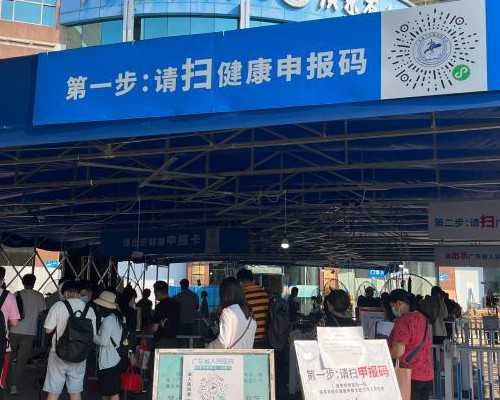 广州人工授精成功率如何【广州】人工授精费用多少