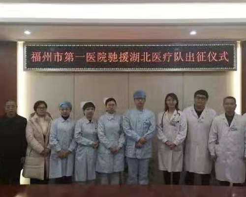 广州精子库网址,广州精子库官网