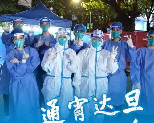 羊水穿刺疼吗风险大吗